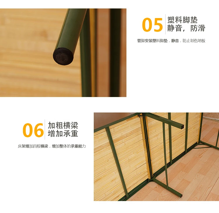 

Folding Bed Single Simple Office Siesta Bed Marching Adult Siesta Bed Reinforced Bamboo Bed Double Bed Escort Bed