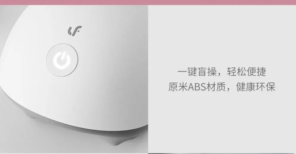 Xiaomi Lefan вибратор «яйцо» Форма Электрический беспроводной массажер акупунктурный точечный массажер LF имитация портативный массажер подарок