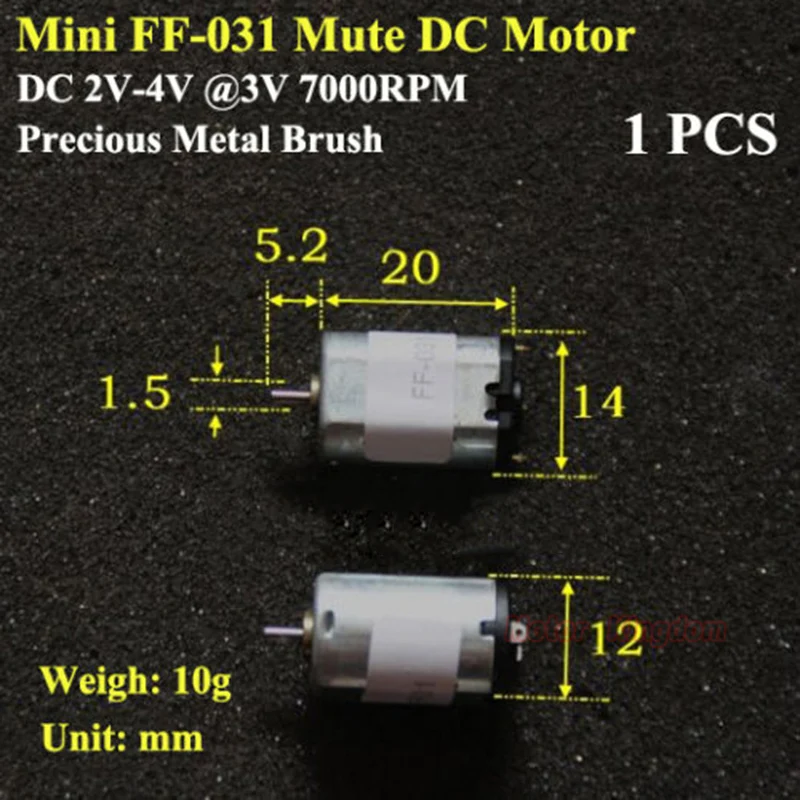 DC 2V 4V 3В 7000 об/мин FF 031 Micro Mini 12 мм мотор драгоценные щетки двигателя