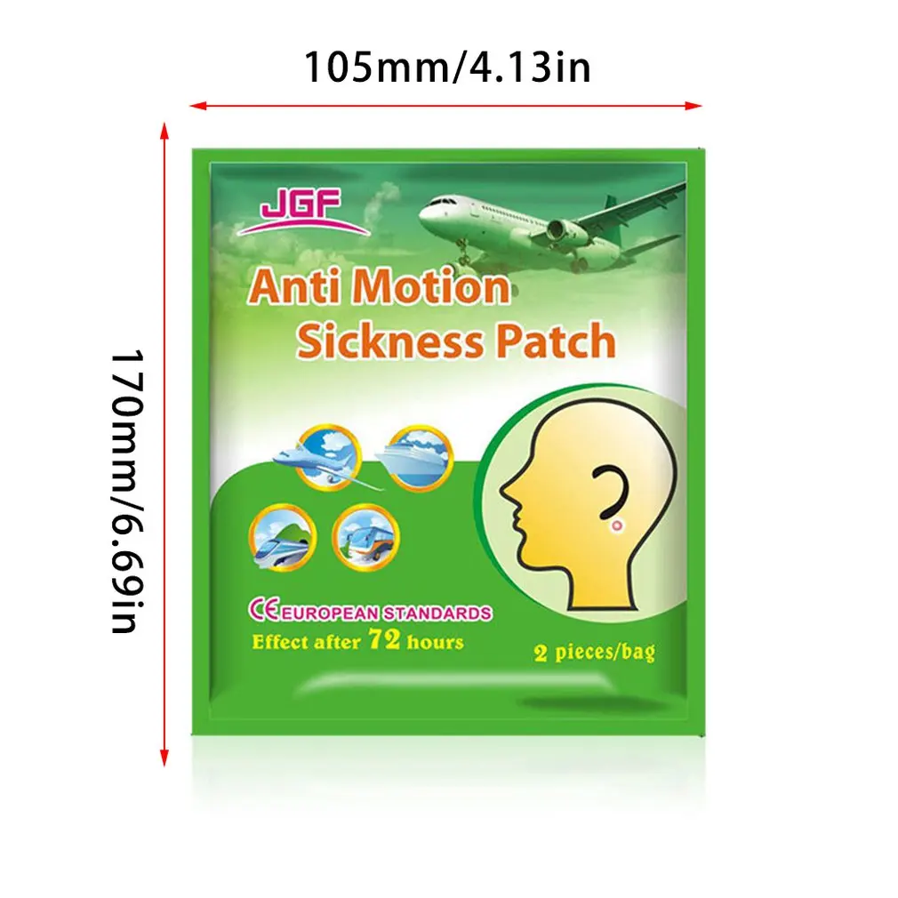 2 шт./пакет автозапчасти для ухода за больными пластырь традиционная травяная