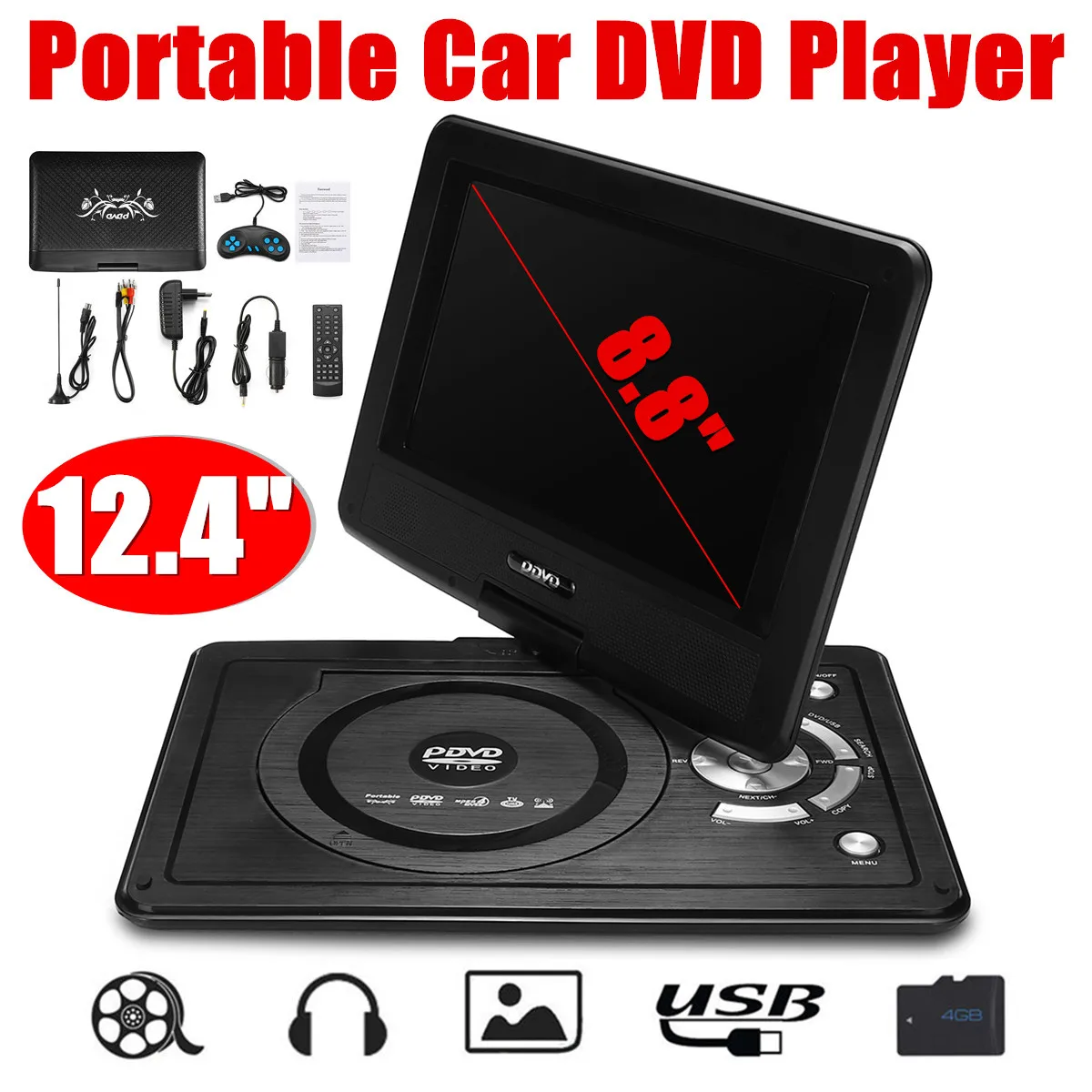 12," dvd-плеер портативный автомобильный dvd-плеер VCD CD MP3 портативный игровой пульт дистанционного управления поворотный экран USB SD с DVD/CD rom RW чехол