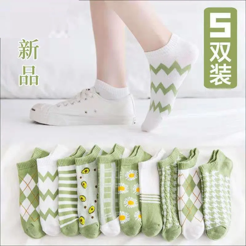 

5 Pairs New Fashion Women Cotton Cartoon Fruit Ankle Socks Summer Japanese Avocado Cute Boat Socks Casual Soft Girls Short Socks