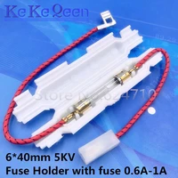 50pcs 640 universal microwave oven high voltage fuse holder with fuse 640mm 5kv 5000v 0 6a 0 65a 0 7a 0 75a 0 8a 0 85a 0 9a 1a