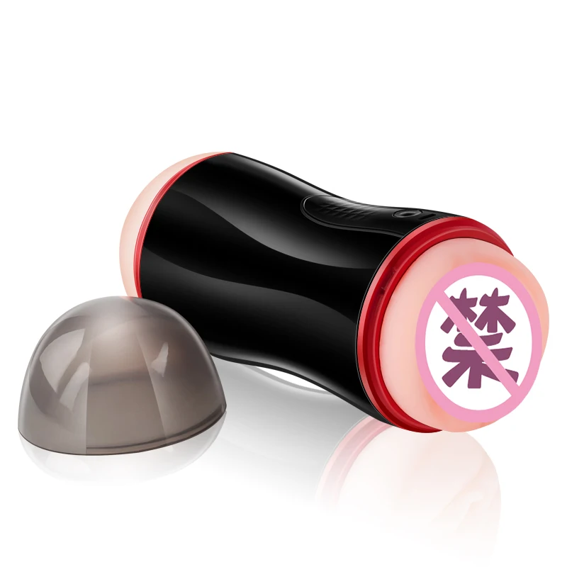 Карманная искусственная вагина Мужской мастурбатор автоматические секс-игрушки