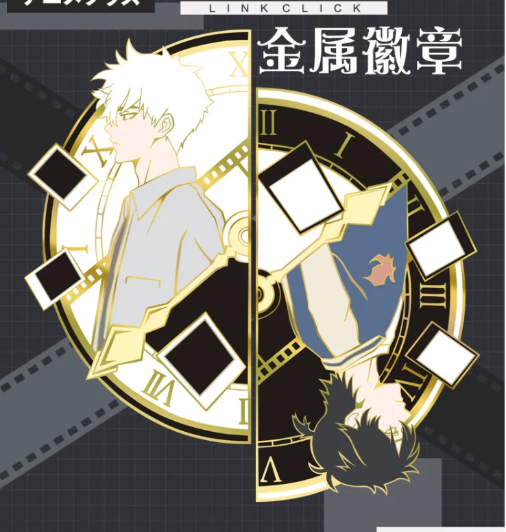 

Link Click Shiguang Daili Ren Cheng Xiaoshi Lu Guang Metal Badge Brooch Pin