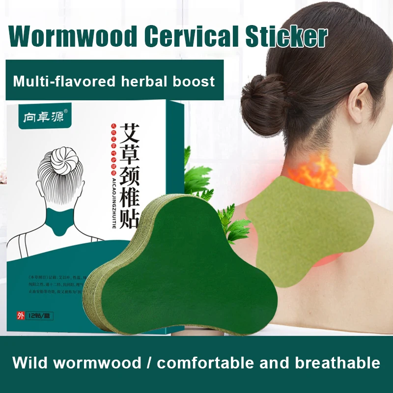 

Medicine Wormwood Plaster Pain Relief Patch Cervical Knee Joint Painkiller Rheumatoid Arthritis Sticker Health Care Plasters