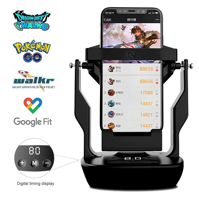 ЖК-дисплей с цифровым таймером качающийся шейкер для телефона USB шагомер счетчик