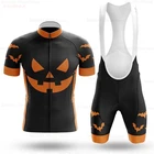 Женский комплект велосипедной Джерси 2021, летний костюм для горного велосипеда на Хэллоуин, одежда для велосипедной команды, гоночная форма