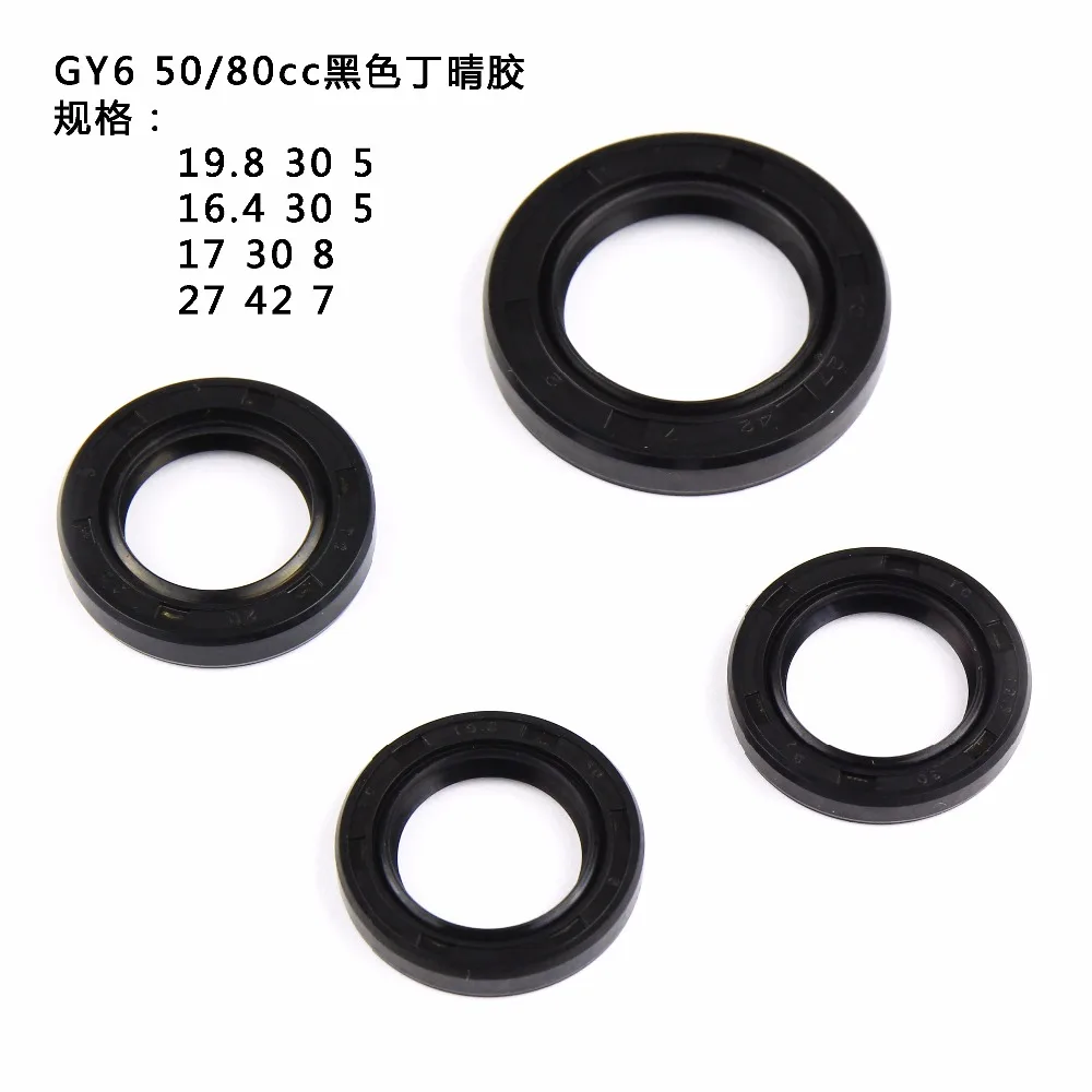 Сальник набор GY6 50 60 80cc коленчатого вала Rearshaft ремень уплотнение ось Шестерни