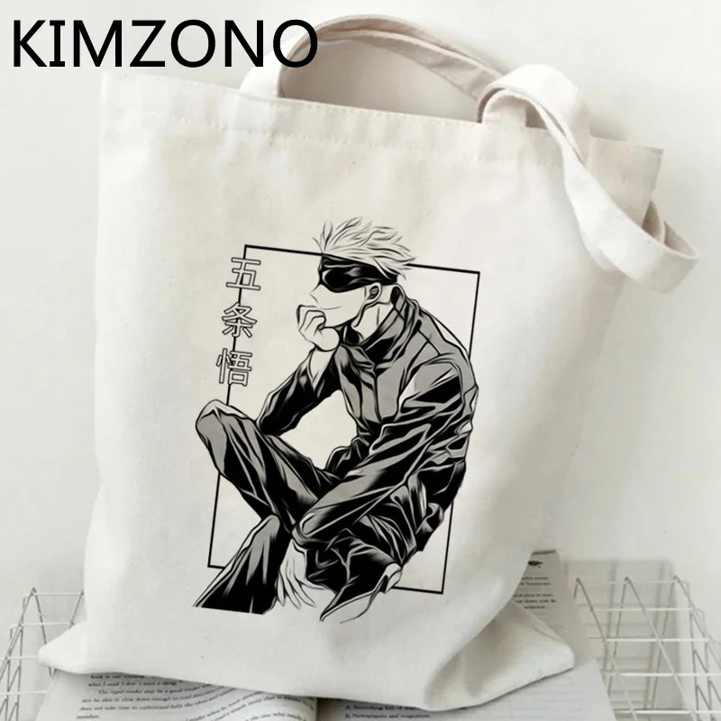 

Jujutsu Kaisen shopping bag grocery shopper shopping handbag shopper jute bag bag cloth reciclaje shoping sacolas