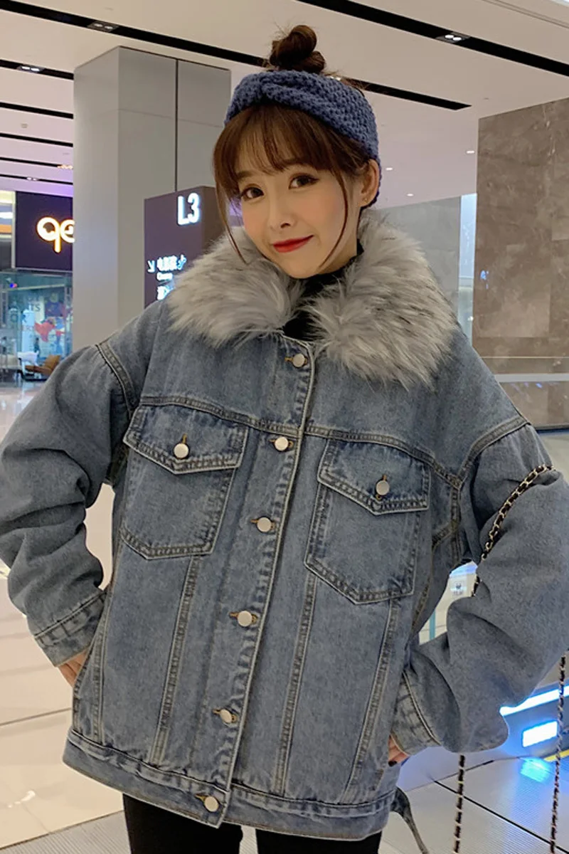 

Winter Wear Korean Loose Thickened Plush Liner Large Collar Denim Cotton Coat Coat