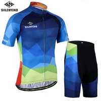 summer new short cycling suit bicycle gear jacket breathable quick drying men