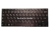 laptop keyboard for 4good light am500 russia ru black without frame new