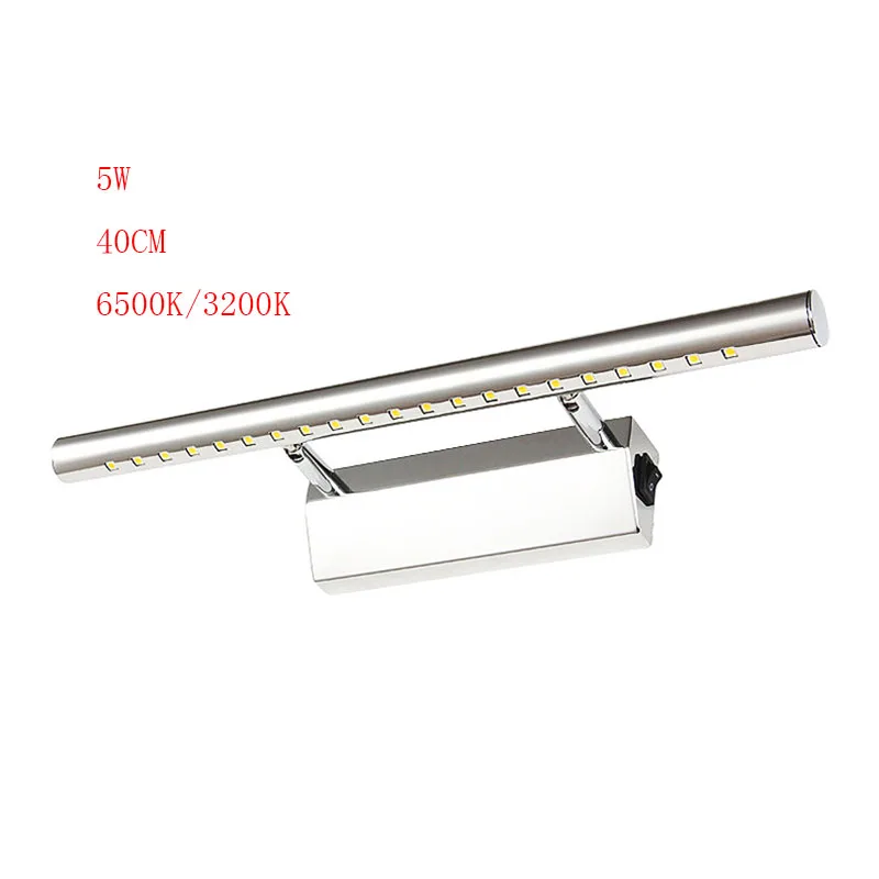 Зеркало с подсветкой LED лампа светодиодный настенный светильник для спальни