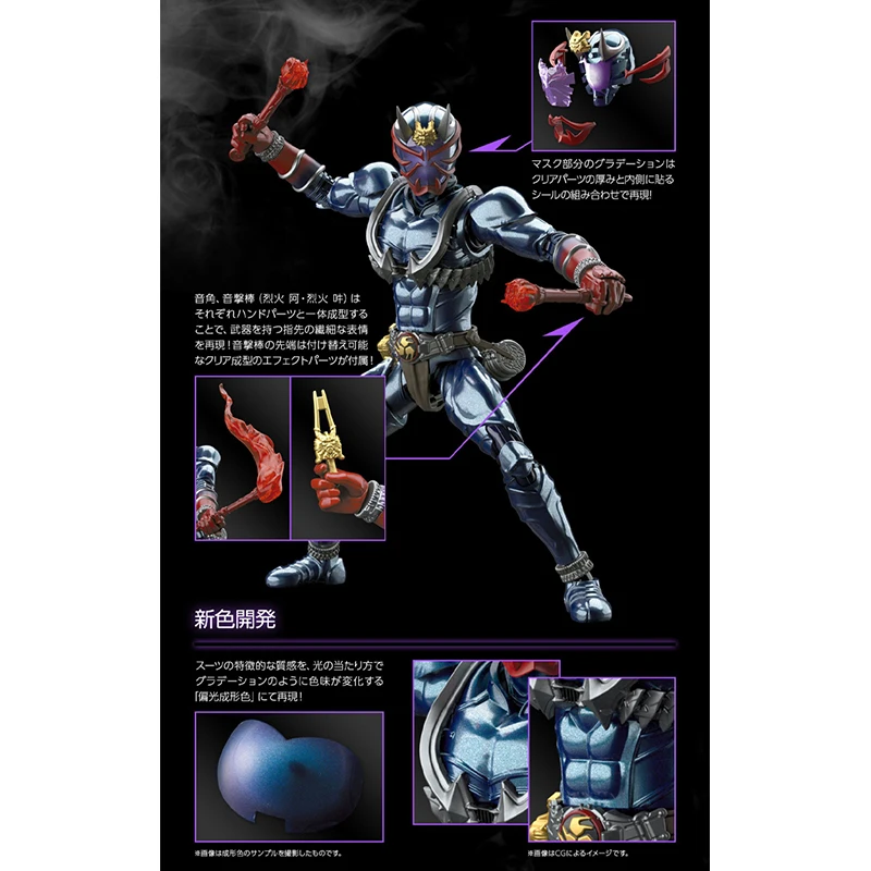 Фигурка Модели Bandai фигурка Kamen Rider ингибиторы для сборки Игрушечная