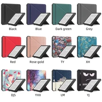 for kobo libra 2 case for kobo sage case tpu cover for new e reader kobo libra 2nd gen 2021 libra h2o