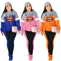 haoohu womens clothing matching sets 2021 two piece set tracksuit hoodies top sweatpants casual sweet outfits urban casual fall
