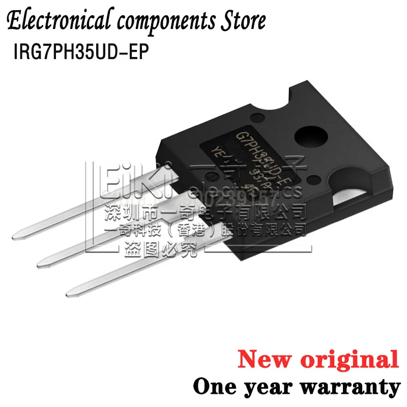 100% новый оригинальный один год гарантии 10 шт. IRG7PH35UD-EP IRG7PH35UD-E G7PH35UD-E-247 с