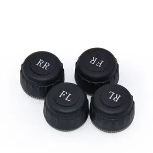 Управление шинами TPMS.