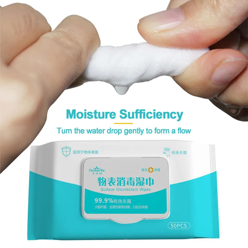 

50pcs/box Disinfection Wipes Pads Alcohol Swabs Wet Wipes Skin Cleaning Care Sterilization First Aid Cleaning Tissue Box