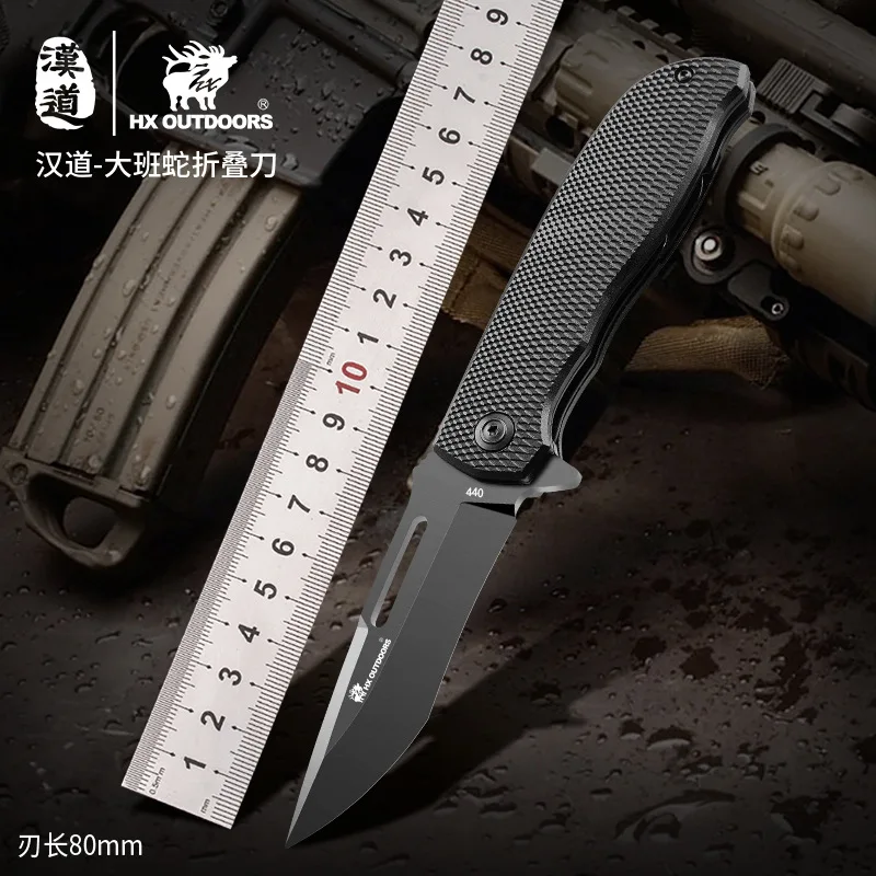 

High Quality Outdoor Knife Field Survival Knife Knives Folding Wild Camping Hiking Self-defense Gifts