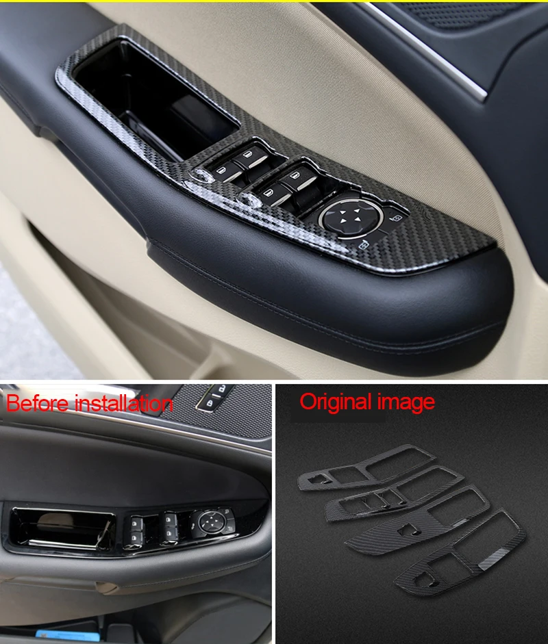 Для Ford Edge 2015 2016 2017 2018 углеродное волокно стекло подъемная панель 4