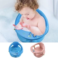 baby tub seat shower stool non slip children bath chair safety anti slip newborn infant baby care children bathing chair toys