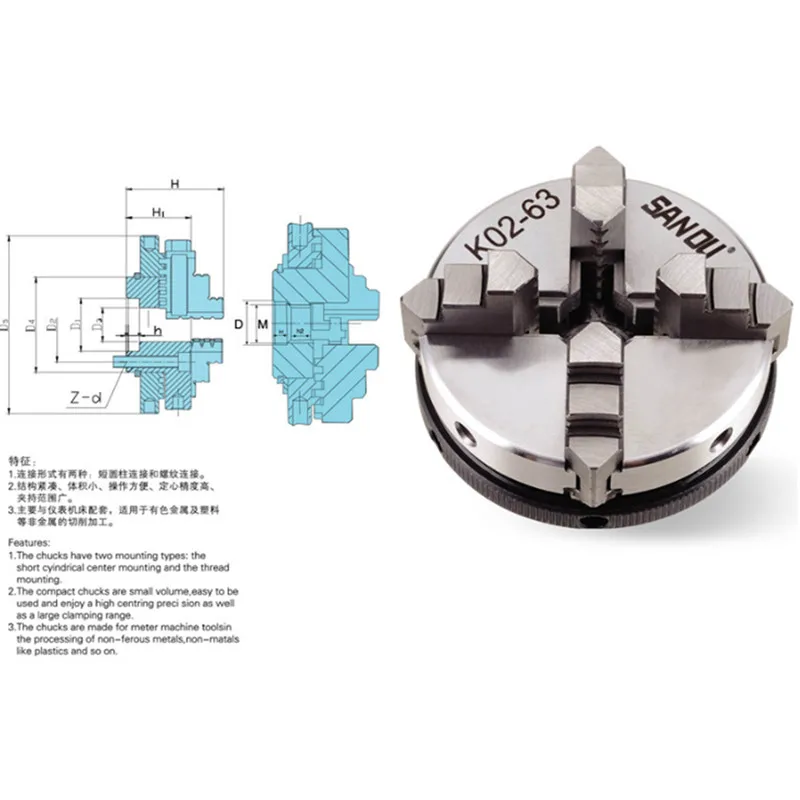 4-кулачковый патрон для токарного станка по дереву ручной Самоцентрирующийся