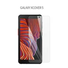9H для экрана из закаленного стекла для Samsung Galaxy Xcover 5 4S 4 Xcover4 Защитная пленка для экрана для Galaxy X крышка 4 4S 5 переднее защитное стекло