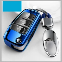 soft tpu car styling auto key protection cover case for audi c6 a7 a8 r8 a1 a3 a4 a5 q7 a6 c5 accessorie keychain holder keyring