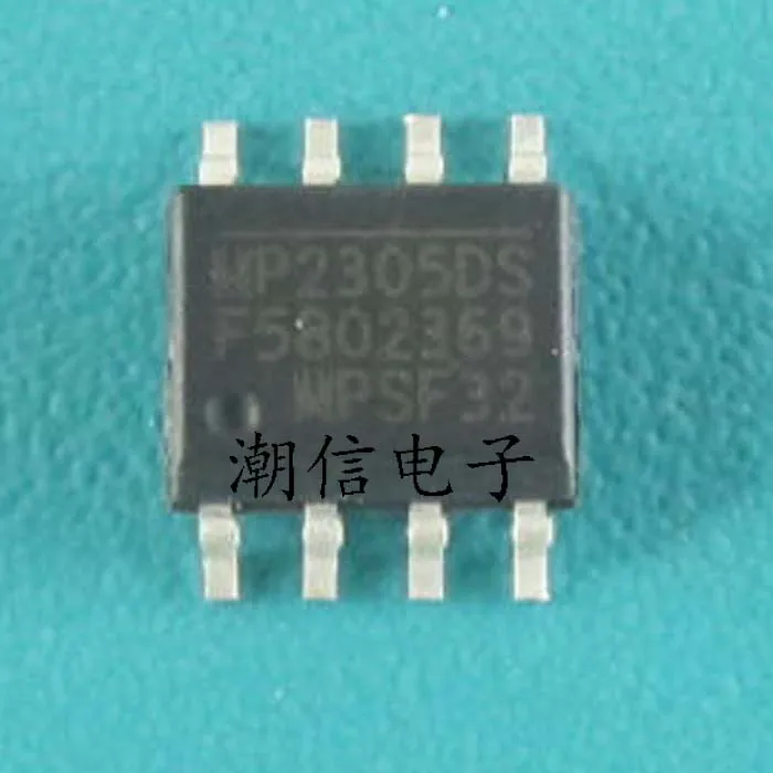 

10PCS/LOT MP2305DS SOP-8