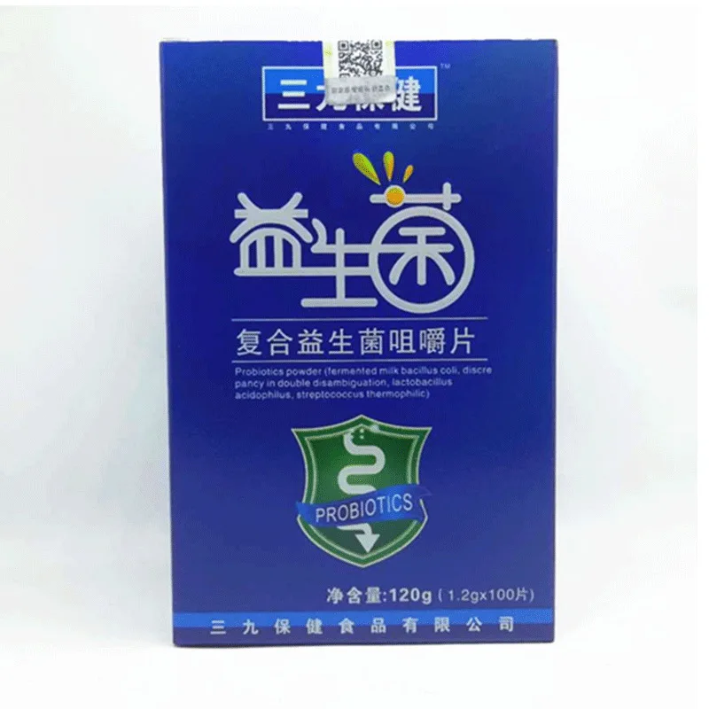 Пробиотики комплексные полезные микроорганизмы жевательные таблетки * 100 забота