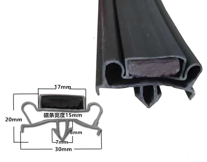 2 м/лот магнитная лента для морозильной камеры ПВХ резиновая уплотнительная