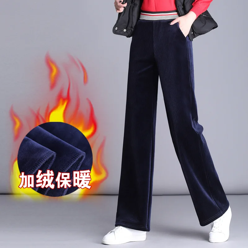 

High Waist Drooping Striped Velvet Wide Leg Pants Pants Loose 2020 New Autumn and Winter Slimming Velvet Padded Casual Pants