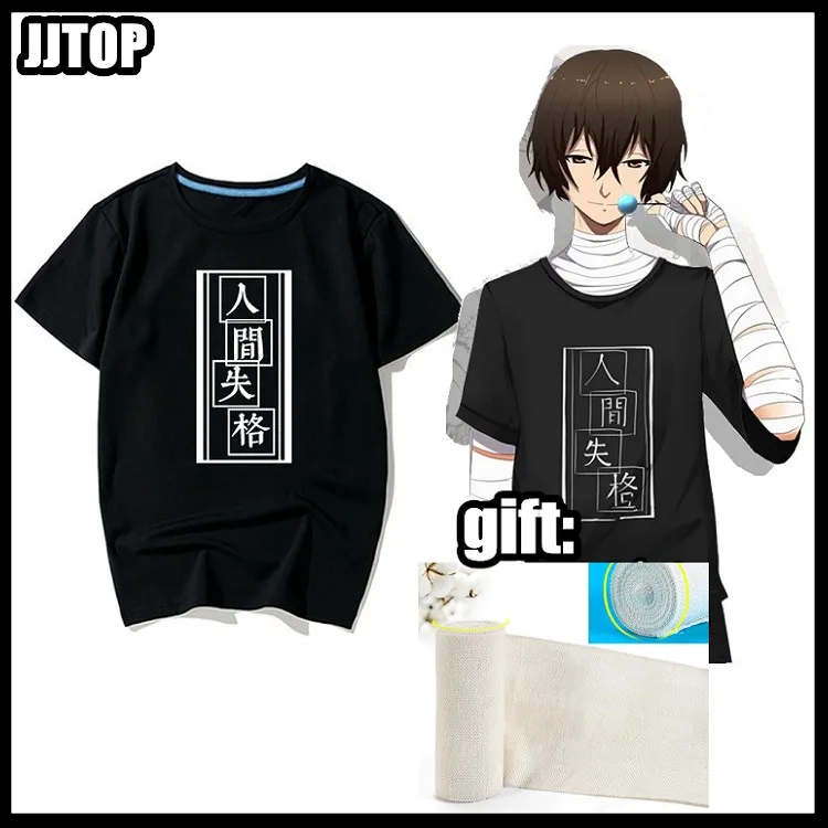 Костюм для косплея аниметай Зай Чжи косплей Банго бродячий футболка собак |