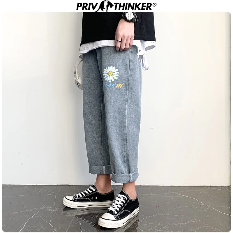 Мужские Винтажные прямые джинсы Privathinker модные повседневные шаровары на весну