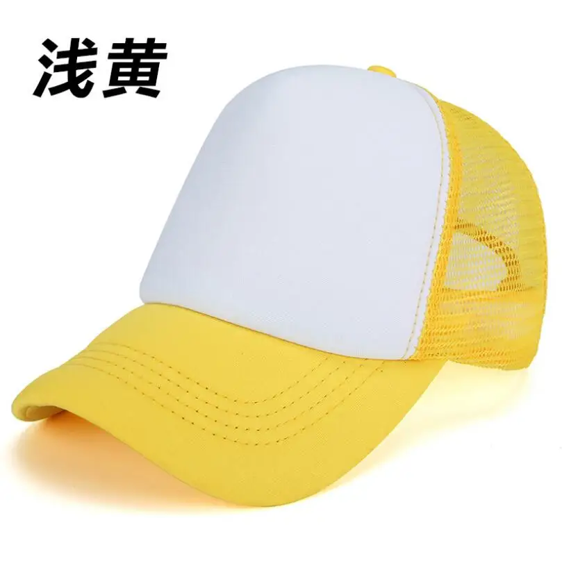 2021 Baseball Cap For Men Women Summer Mesh Cap Summer Mesh Dad Hat