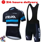 STRAVA 2022, велосипедные комплекты, одежда для триатлона, дышащая одежда для горного велоспорта, костюмы для триатлона