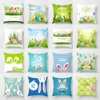 1pc easter cartoon rabbit print pillow case polyester sofa car cushion cover home decoration pillow cover pillowcases 4545cm