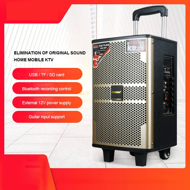 Новая Bluetooth Колонка для улицы 8 дюймов басы и 3 5 большой динамик с колесами стерео