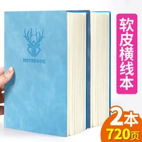 180 pages per book a5 journal notebook daily business office work students simple thick college office diary school supplies