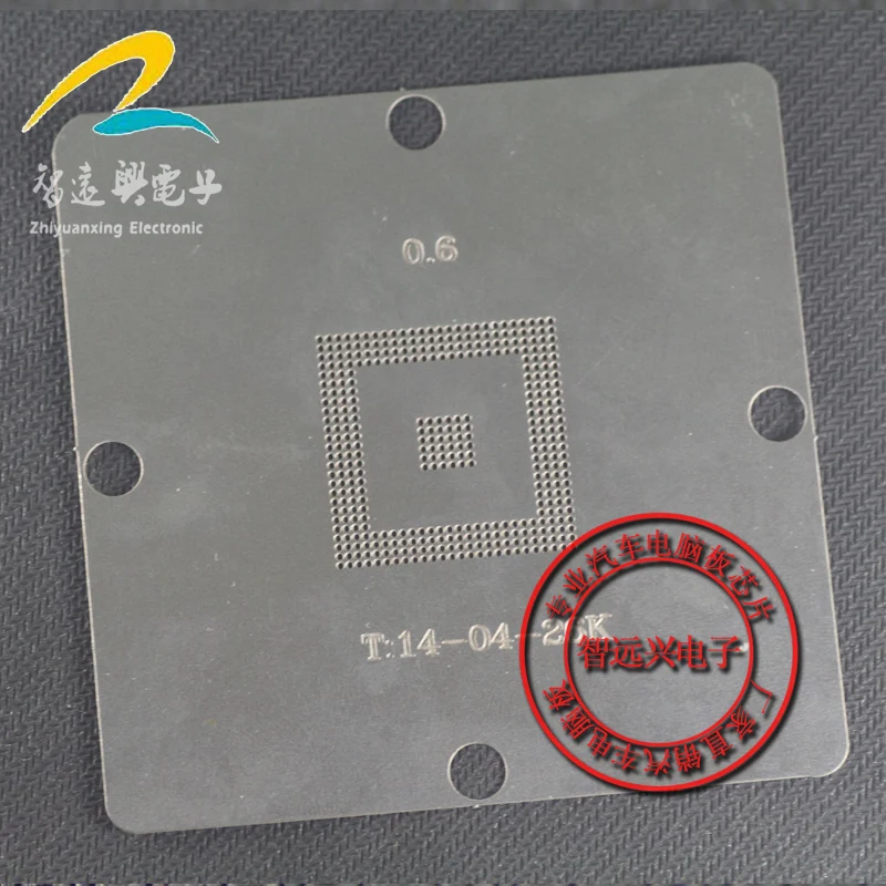 100% новая и оригинальная EDC7/EDC16 BGA CPU MPC561 562 563 564 565 стальная сетка 80X80 0 6 мм для