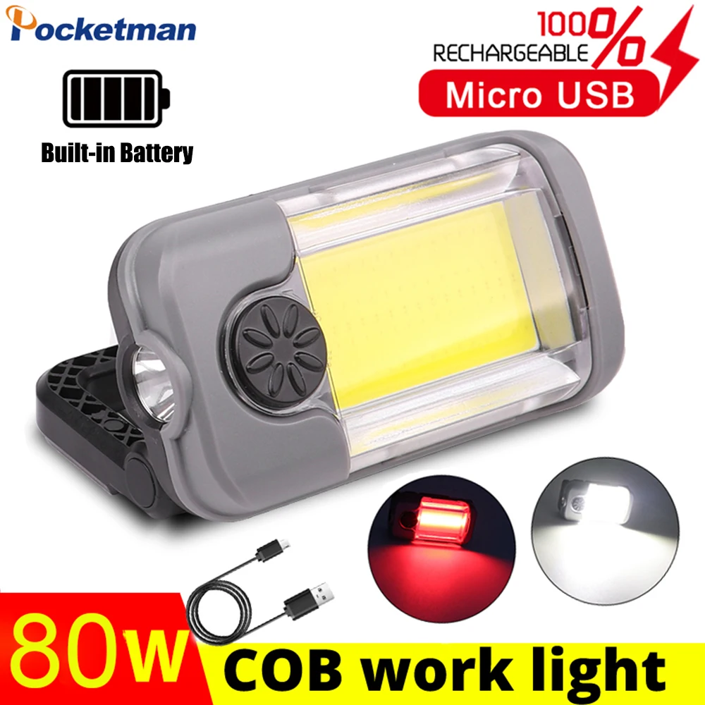 

80W COB LED Work Light Magnetic Work Lamp Built-in Battery Emergency Light USB Rechargeable Work Light Portable Repair Light