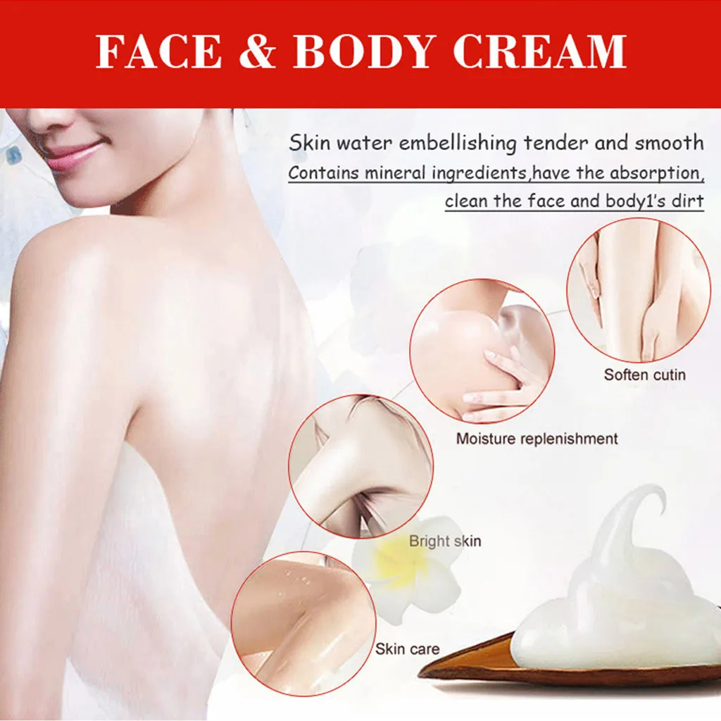 Крем для лица и тела с витамином C морковь| |