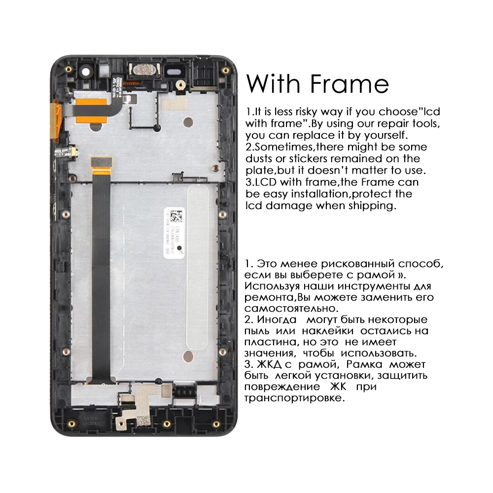 Для ASUS Zenfone 5 Lite A502CG T00K lcd кодирующий преобразователь сенсорного экрана в сборе для Asus a502cg дисплей с заменой рамки