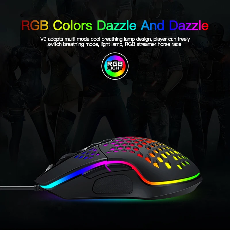 V9 Glare Eating Chicken игровая Проводная мышь USB полое отверстие сотовая легкая RGB цветная