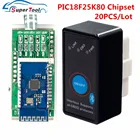 20 шт ELM327 переключатель Мощность на включениявыключения ELM 327 Bluetooth V1.5 PIC18F25K80 OBD2 Авто диагностический инструмент OBDII ELM327 Bluetooth сканер
