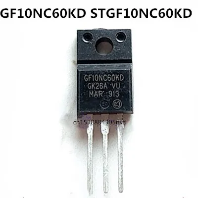 gf10nc60kd stgf10nc60kd