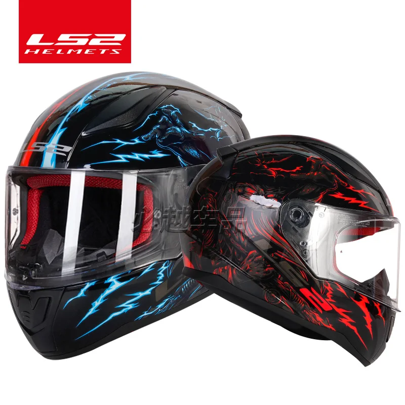 red blue wizard LS2 Быстрый Полный лицевой мото rcycle шлем moto capacete ls2 ff353 ABS безопасная структура уличный гоночный шлем - Цвет: red blue wizard