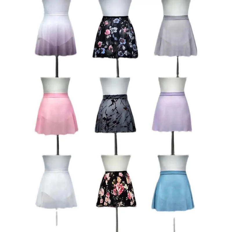 Балетная танцевальная юбка Женский фартук для танцев однотонный трико девушек